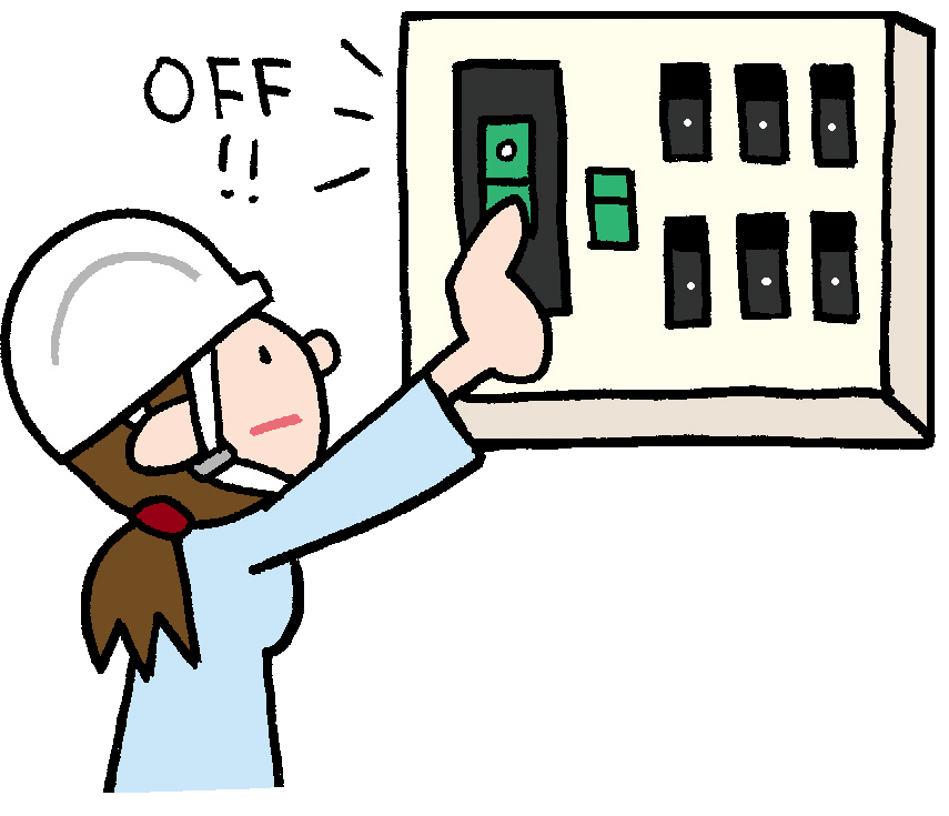 ibi-s-saigai-breaker-4c ibi-s-saigai-breaker-4c