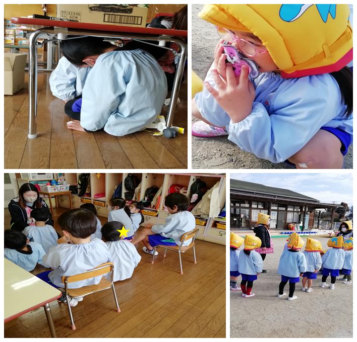 2月20日(1) 2月20日(1)