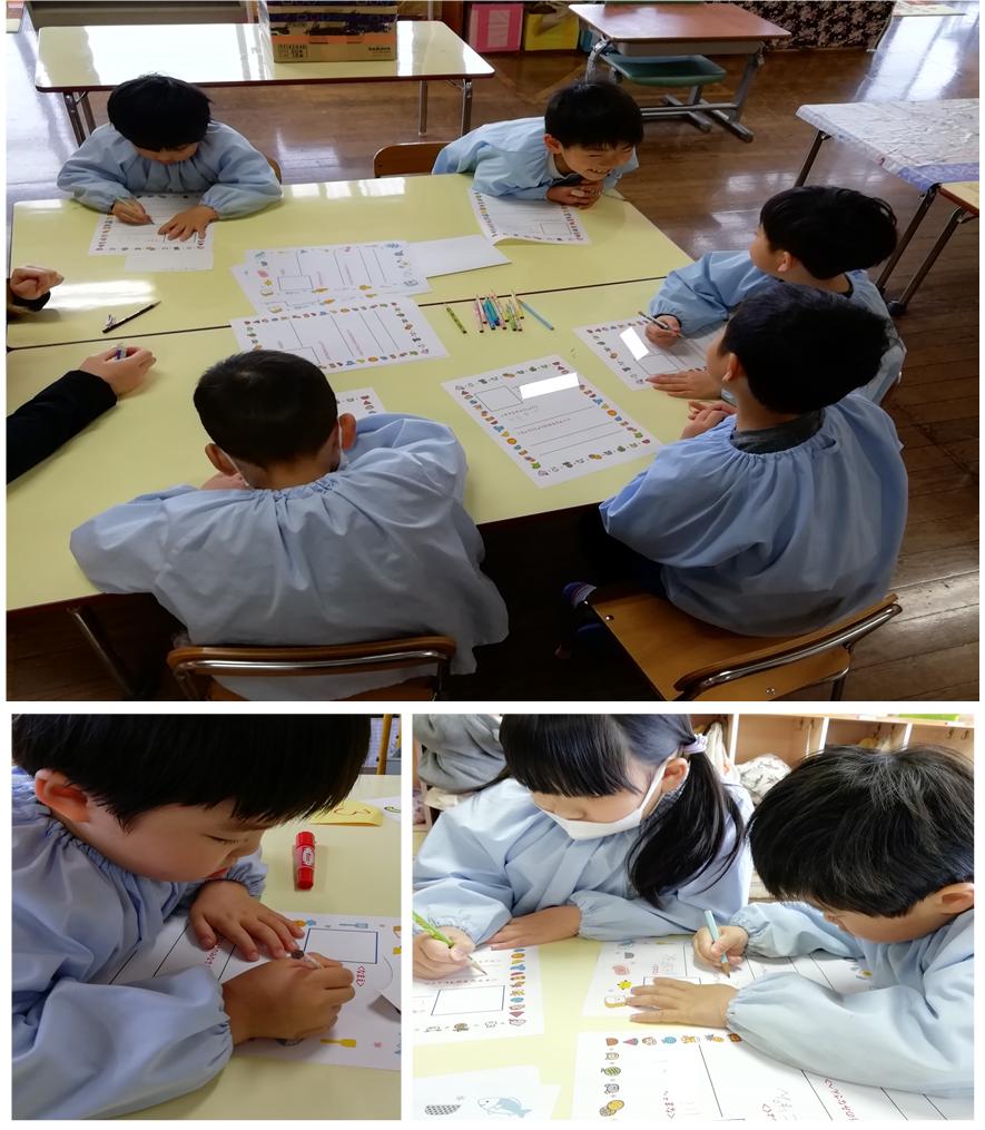 2月27日(1) 2月27日(1)