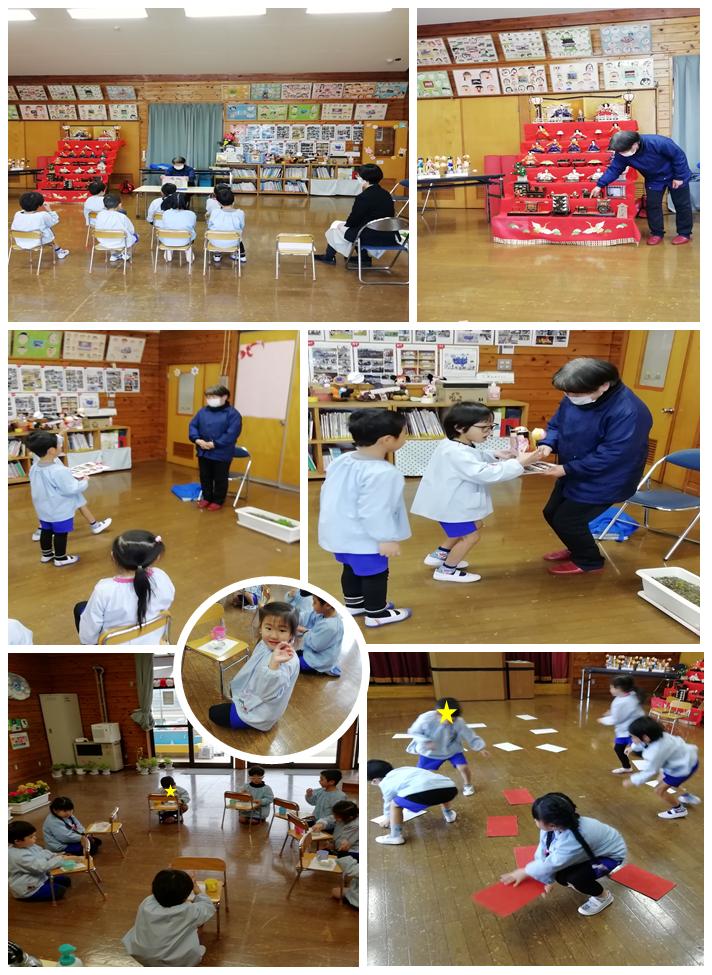 3月3日(1) 3月3日(1)