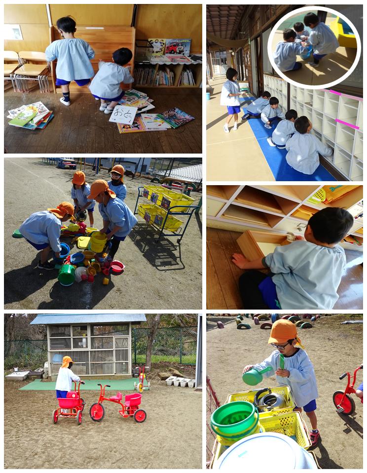 3月9日(1) 3月9日(1)