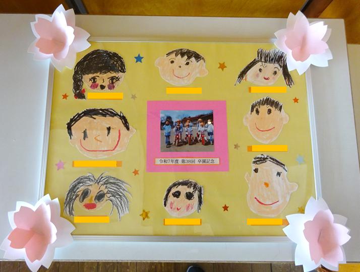 3月12日(1) 3月12日(1)