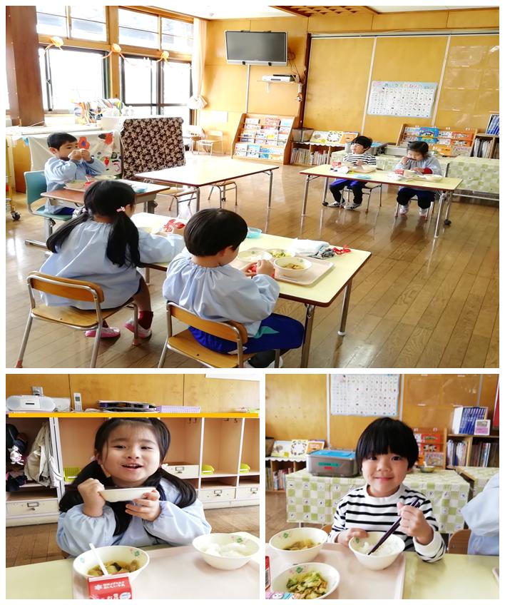 3月23日(1) 3月23日(1)