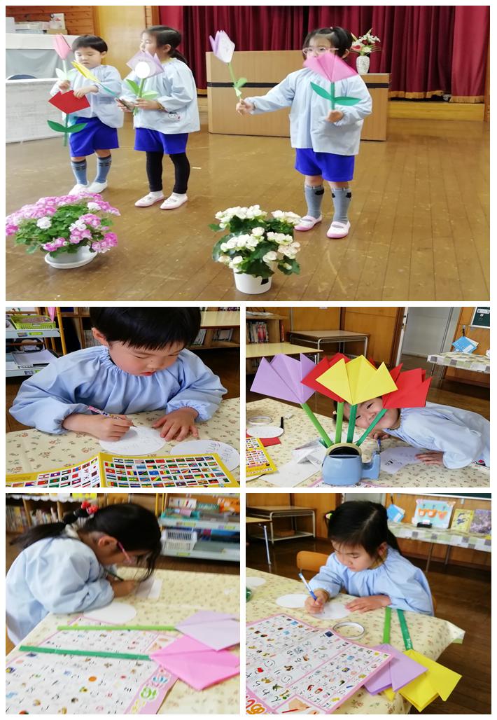 4月7日 4月7日