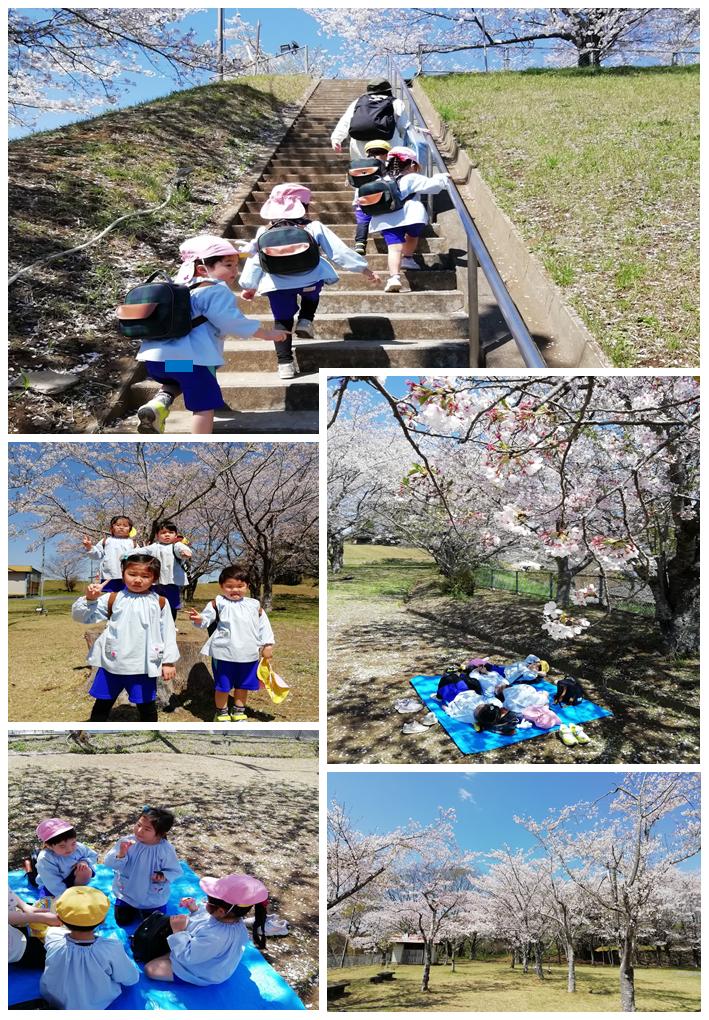 4月8日(1) 4月8日(1)