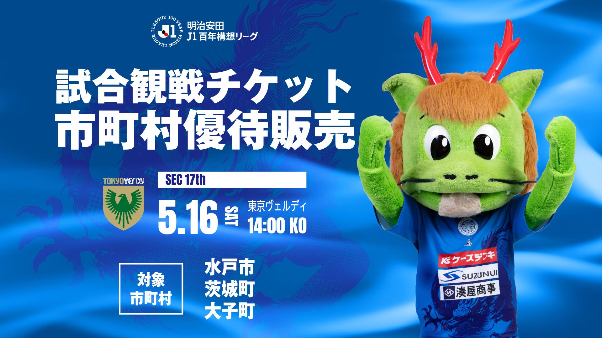 PR大使有 PR大使有