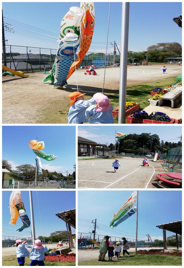 4月17日 4月17日