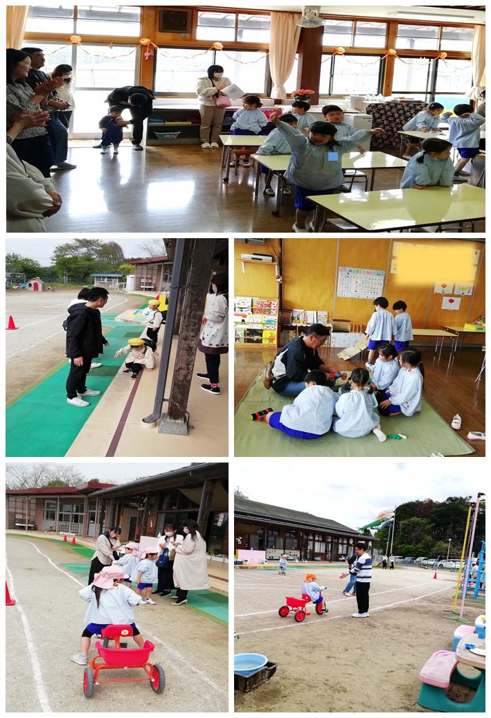 4月18日(1) 4月18日(1)