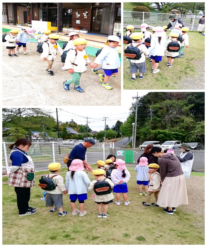 4月21日 4月21日