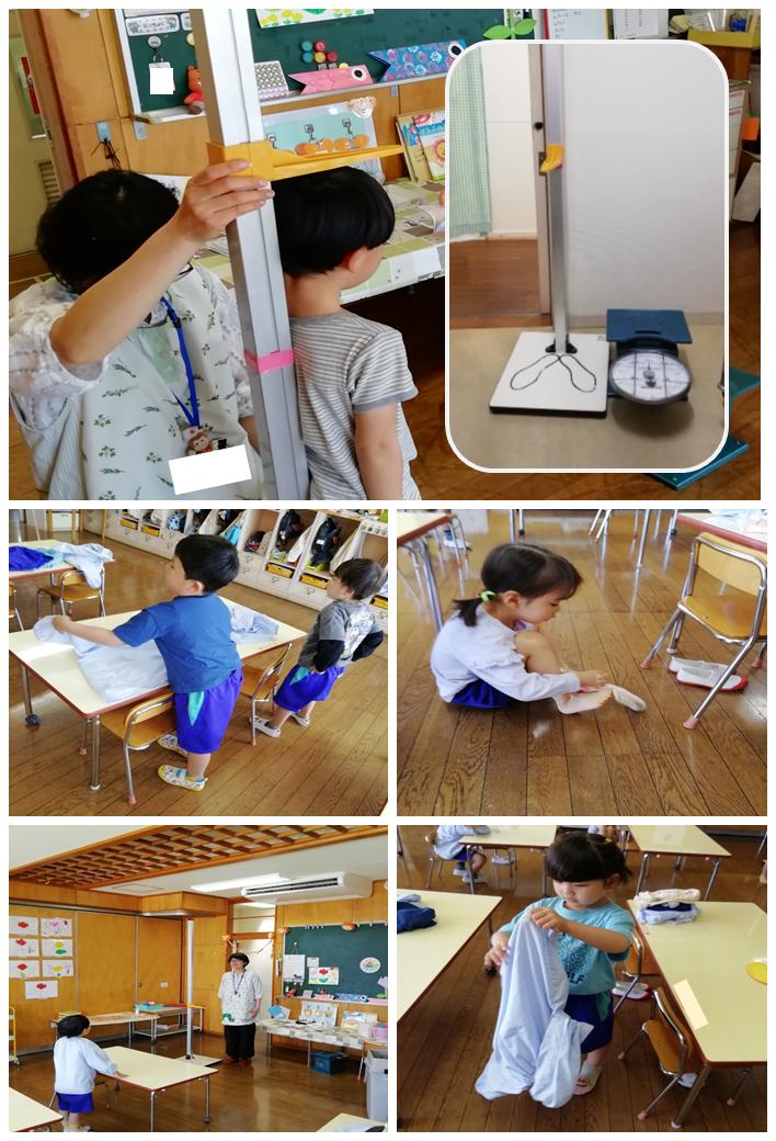 4月22日 4月22日