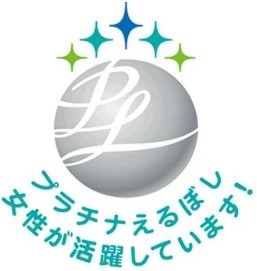 えるぼし