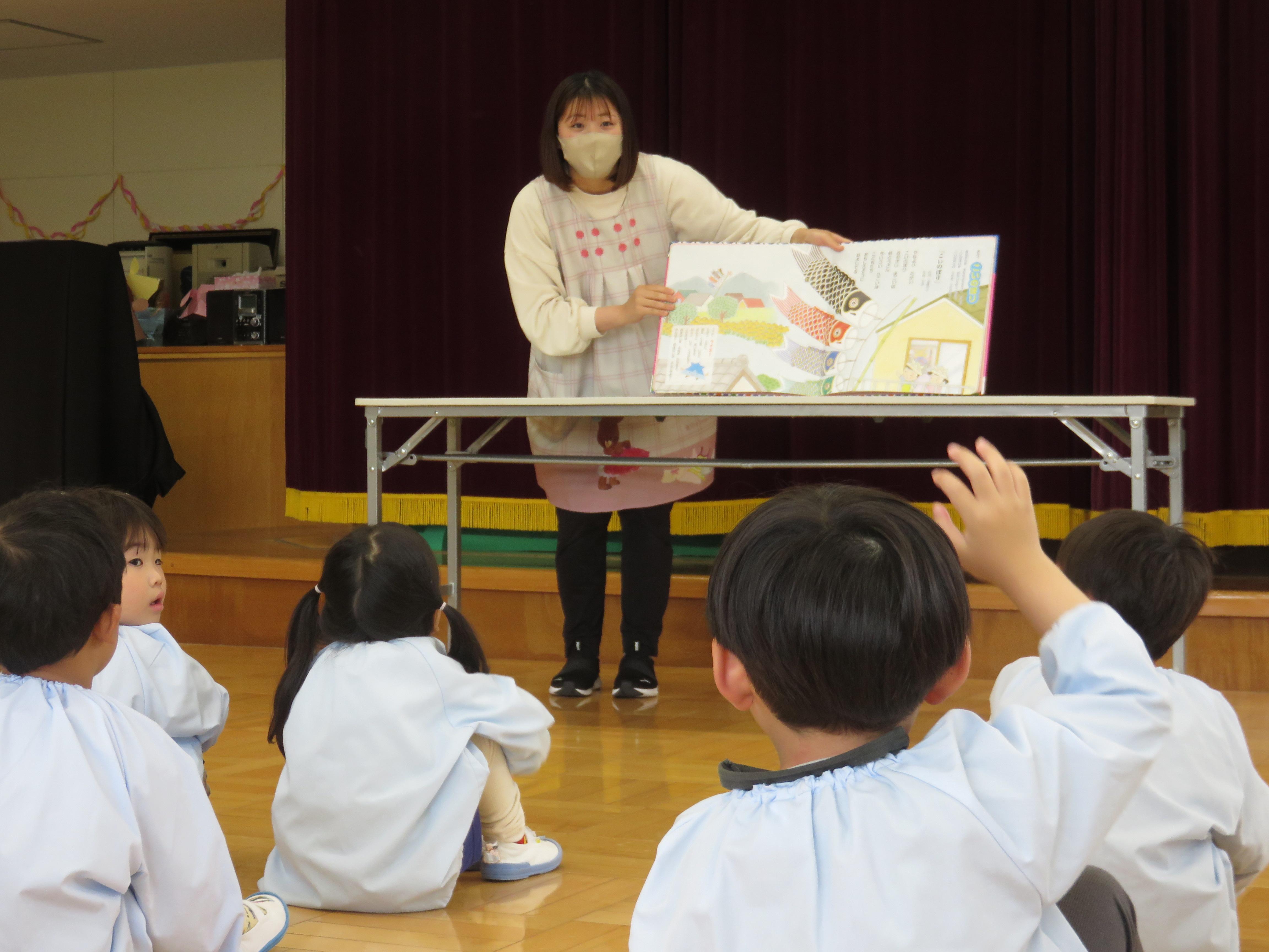 認定こども園茨城町立長岡幼稚園 園の様子(令和8年4月~) | 茨城町 認定こども園茨城町立長岡幼稚園 園の様子(令和8年4月~) | 茨城町
