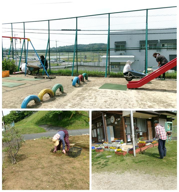 5月8日(1) 5月8日(1)