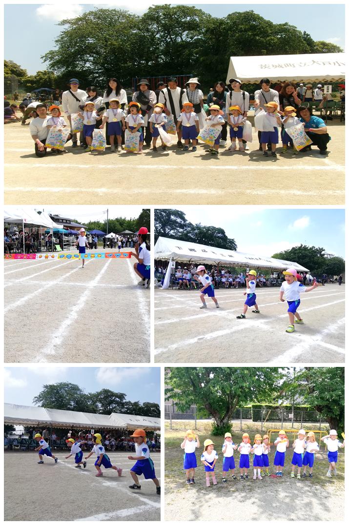 5月16日2 5月16日2