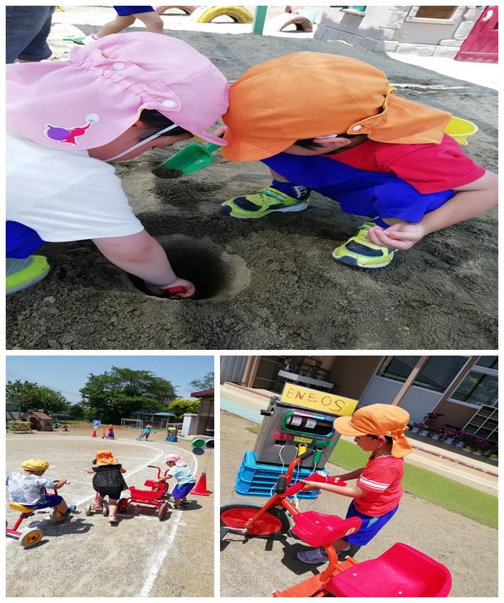 5月19日(1) 5月19日(1)