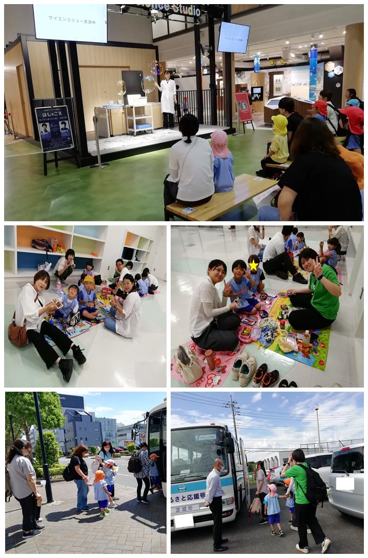 5月29日(1) 5月29日(1)
