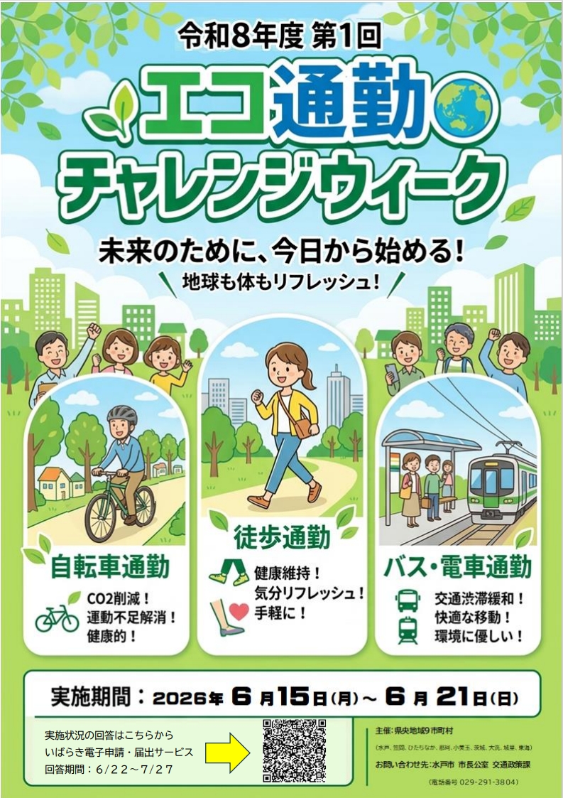 画像 画像