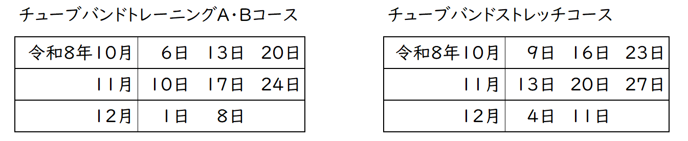 スクリーンショット 2026-06-22 183311 スクリーンショット 2026-06-22 183311