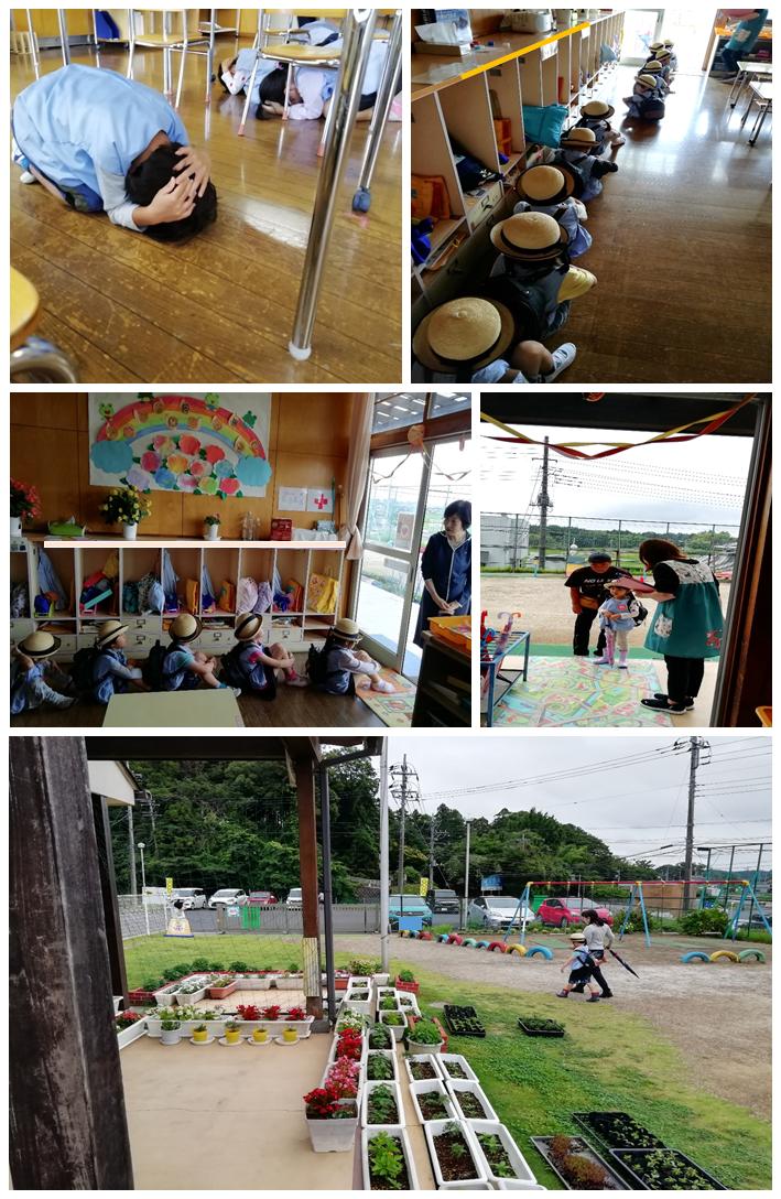 6月25日 6月25日