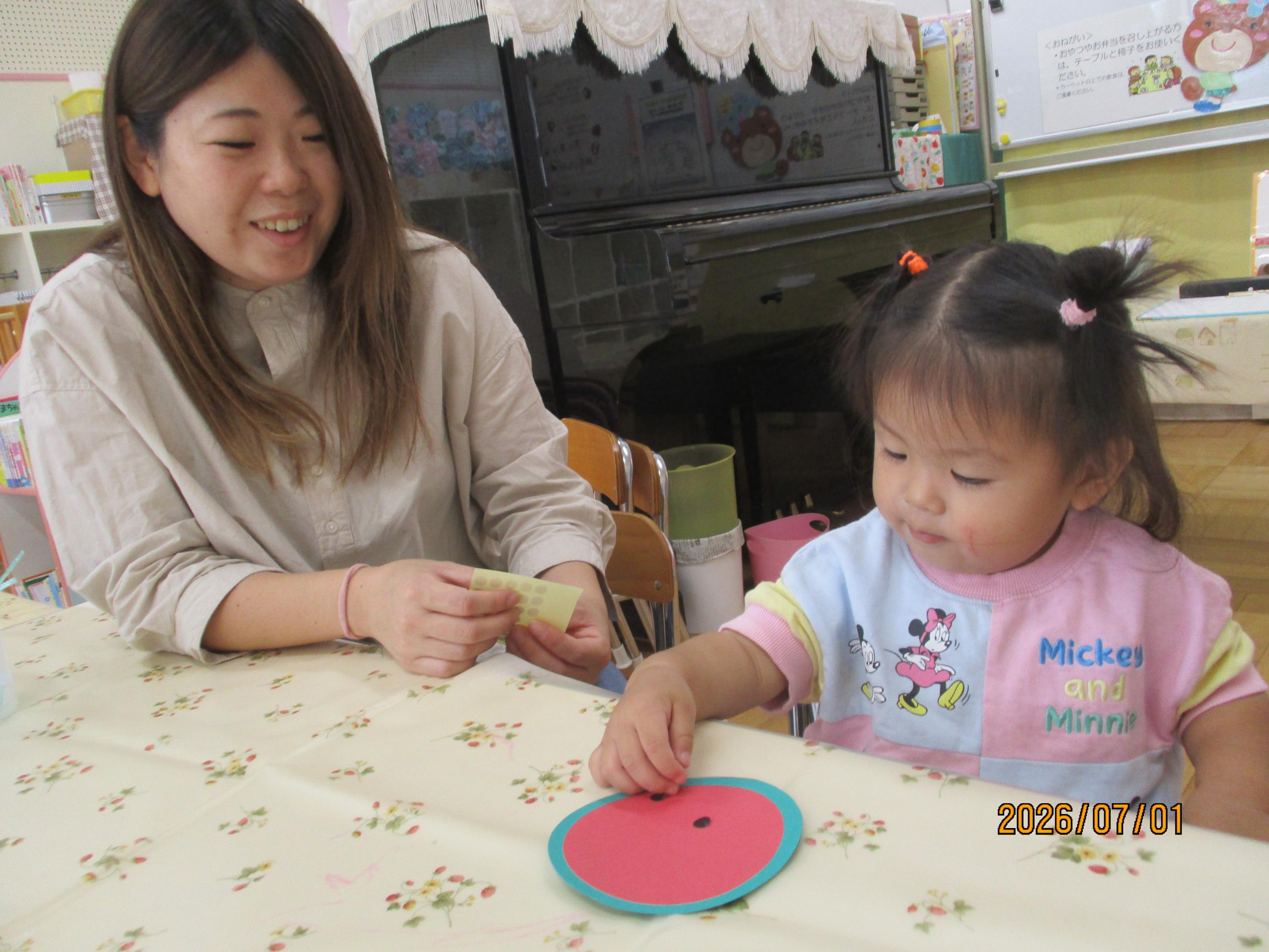 IMG_4286 IMG_4286