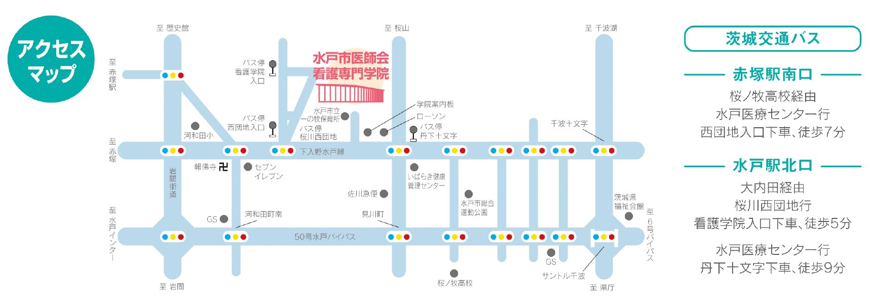 スクリーンショット 2026-07-07 142057
