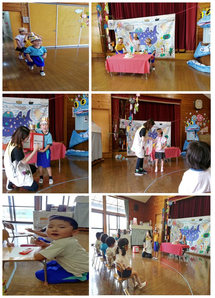 7月7日(2) 7月7日(2)