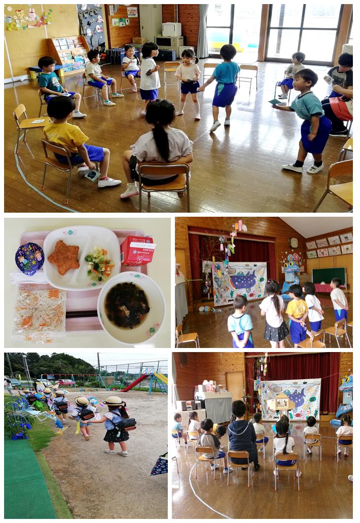7月7日(4) 7月7日(4)