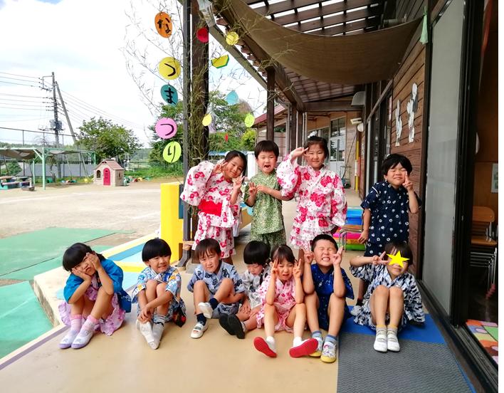 7月10日 7月10日