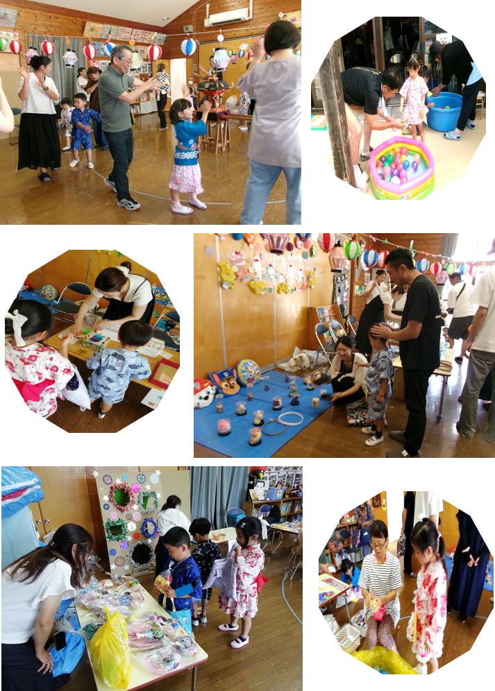 7月10日(2) 7月10日(2)