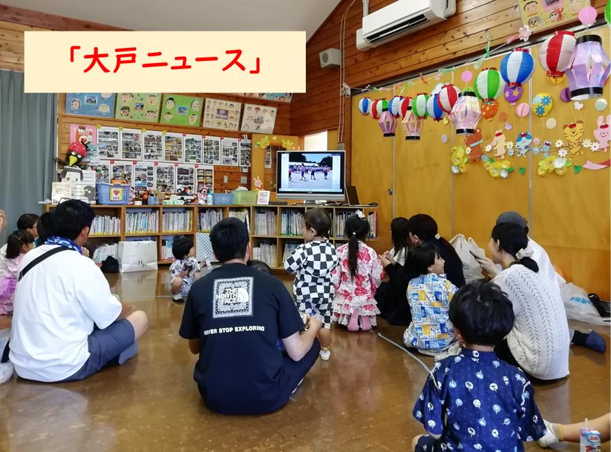 7月10日(4) 7月10日(4)