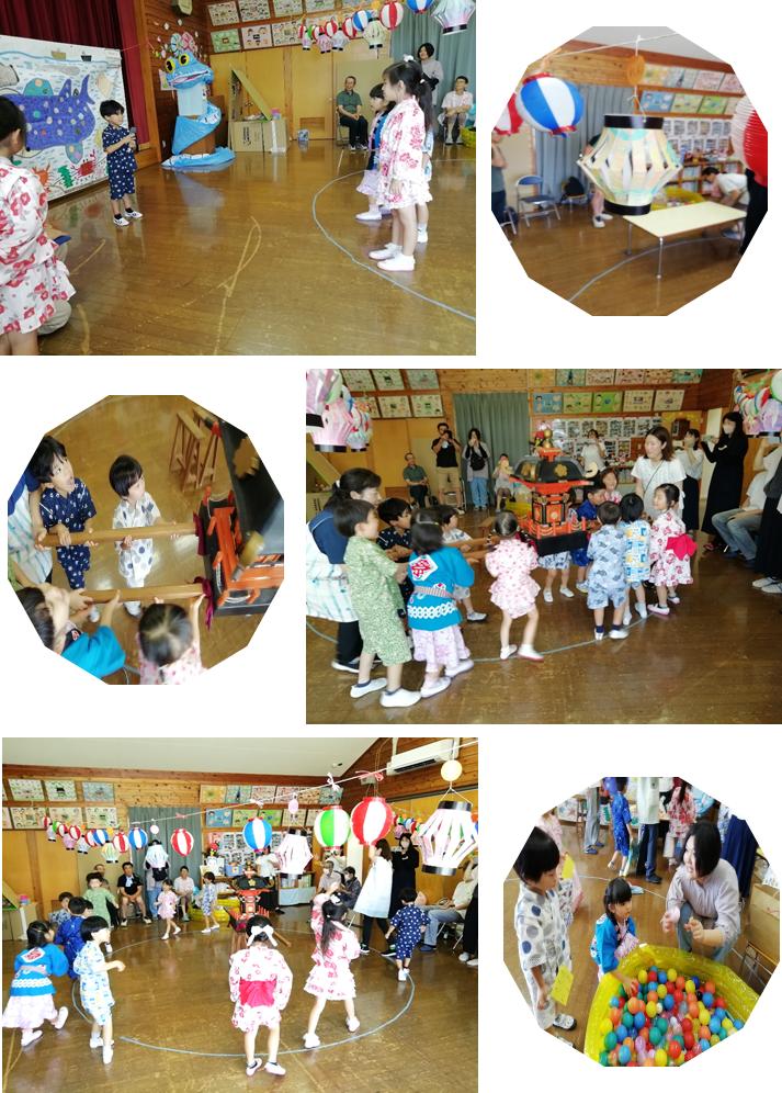 7月10日(5) 7月10日(5)