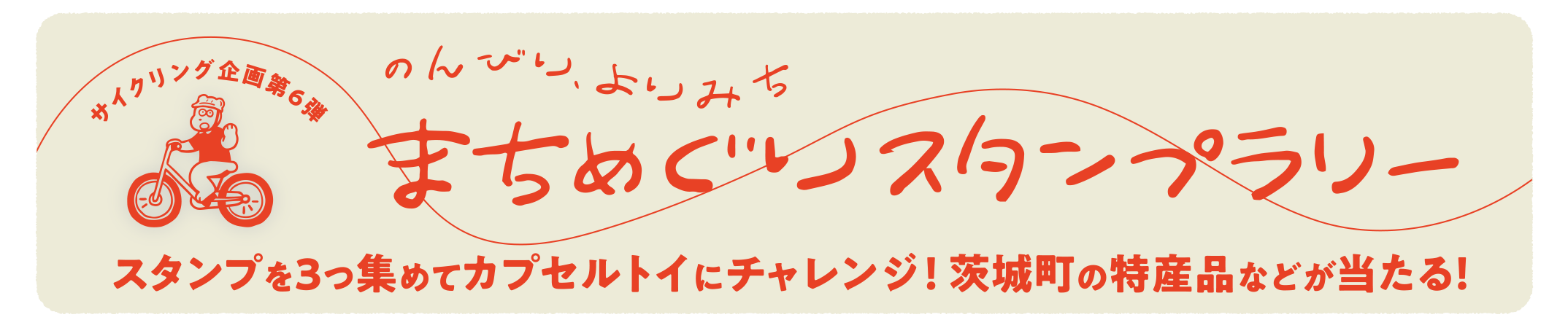 webmail (1)(2)