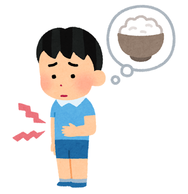はらぺこ はらぺこ