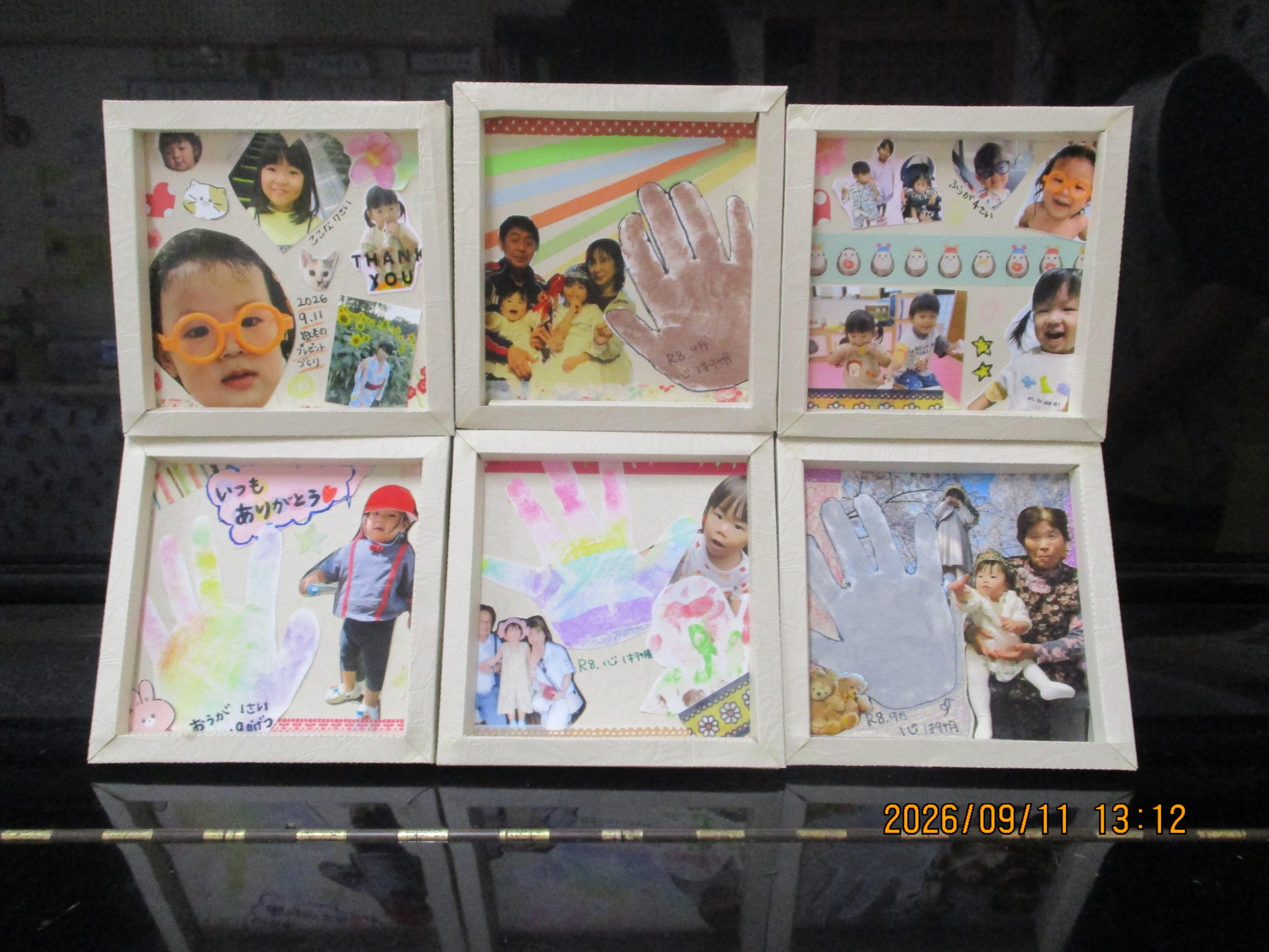 IMG_5680 IMG_5680
