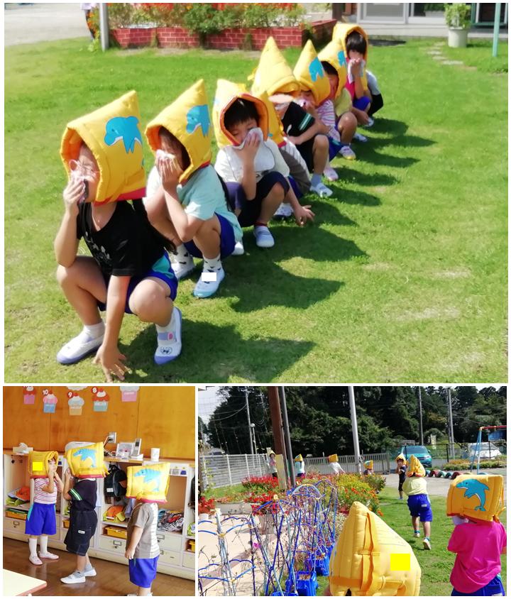 9月25日 9月25日