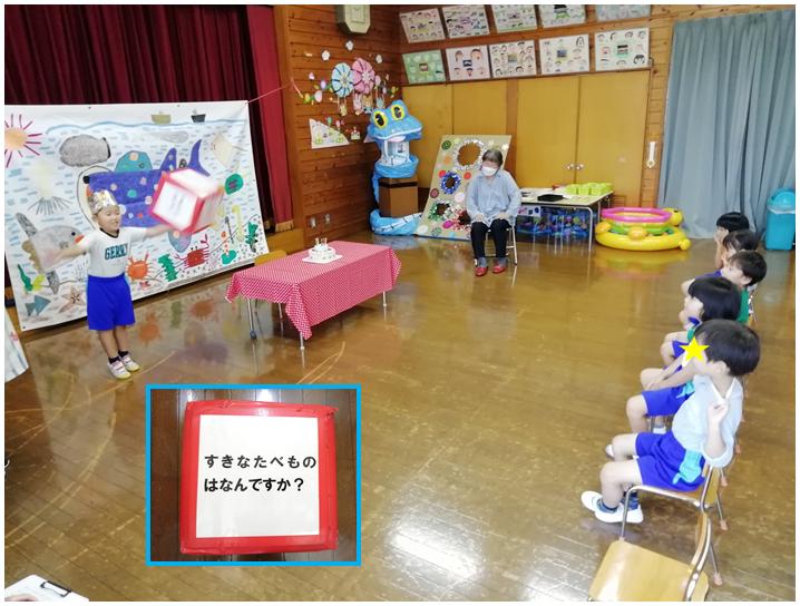 9月28日(2) 9月28日(2)